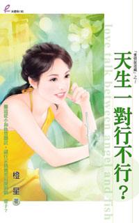 ����һ���в��У�