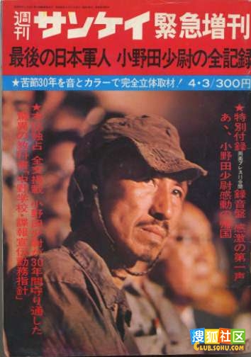 �ض�Ұ�����־�