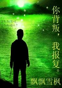 [HP]�㱳��,�ұ���