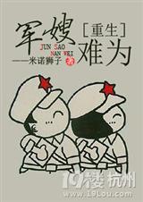 ����֮��ɩ��Ϊ