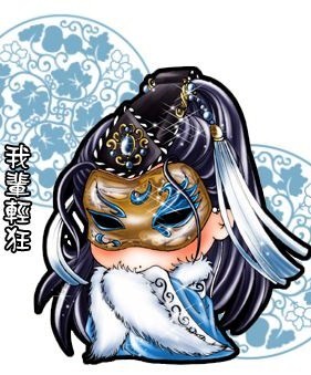 将军有女许给谁txt下载