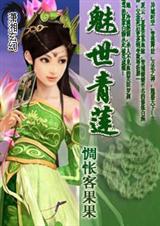 ��������(���)