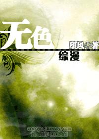 [����]��ɫ