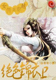 ��ɫ������