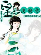 ������ջ����:����,��Ȣ�㣡