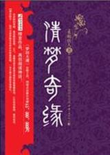 ������Ե(�����Ŵ��ʹ��ִ��ʺ�)