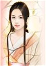 洛阳女儿行txt下载