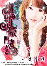 �ʺ�δ����:LOLI�ʺ�(���) ���