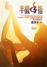 �����ָtxt����