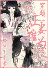 ��Խ������Ϊ ���