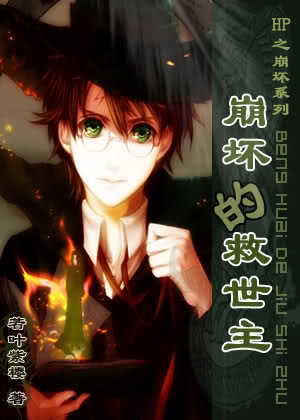 [HP]HPSS-�����ľ�����