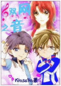 (����)˫��֮��