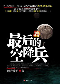 ���Ŀս���