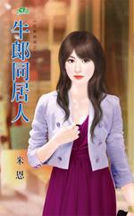 ţ��ͬ����