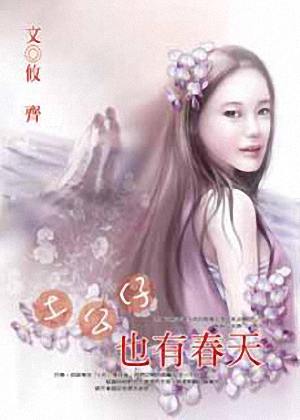 ������Ҳ�д���