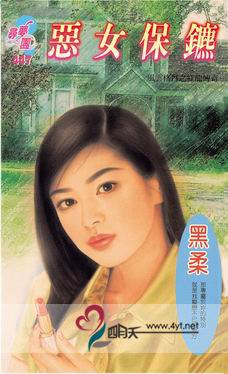 ��Ů����