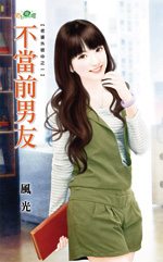 ����ǰ����