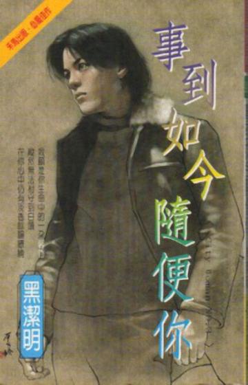 �µ���������txt����