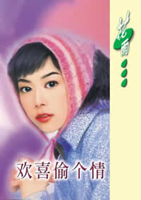 ��ϲ͵����