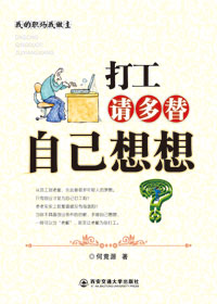 ��������Լ�����