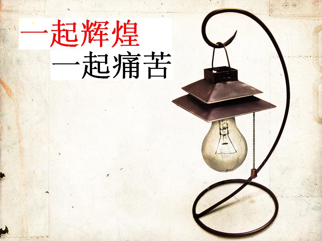 ʹ��Ի�:������쵽�Ĵ�Ļ��ʦְ����������