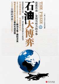 ʯ�ʹ���txt����