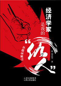 ����ѧ�����ҵĳ���