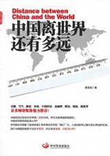 �й������绹�ж�Զ