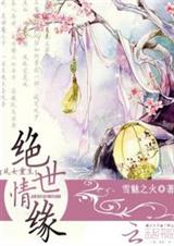 �������:��ɫ���������޶�