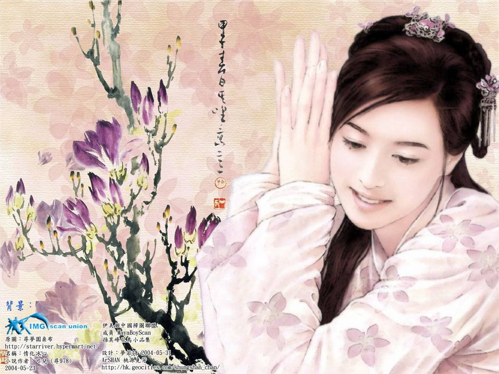 爱在柳絮纷飞时