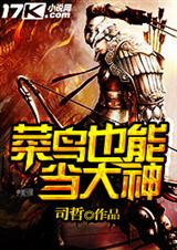 ����Ҳ�ܵ�����