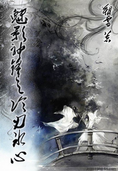 ��Ӱ���֮���б���(��һ��)