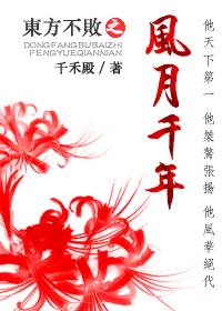 ��������֮����ǧ��