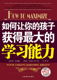 �������ĺ��ӻ������ѧϰ����