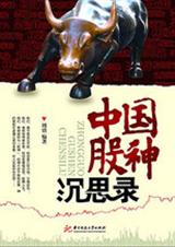 �й������˼¼