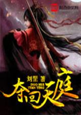 �����ͥtxt����