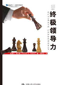 �ռ��쵼��