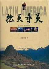 ����Ѱ��