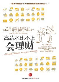 ��нˮ���������