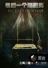 ���һ������ʦ