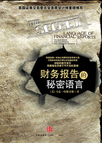 ���񱨸����������