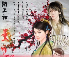 ��ǧ����:İ�ϳ�޹