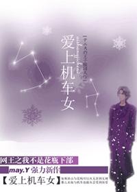 ���ϻ���Ů