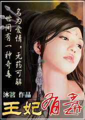 ��ү,������:�����ж�(��ѶV��)