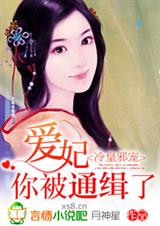 ���а��:����,�㱻ͨ����txt����