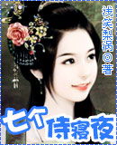 ��Ű����(�߸�����ҹ)