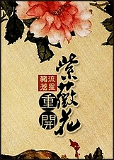 [������ͬ��]��ޱ���ؿ�