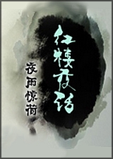 ��¥ҹ�� ��