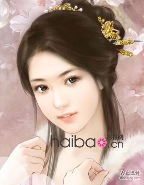 ��ȥ�������ֵ�