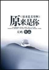 (ԭ�������а�)ԭ������